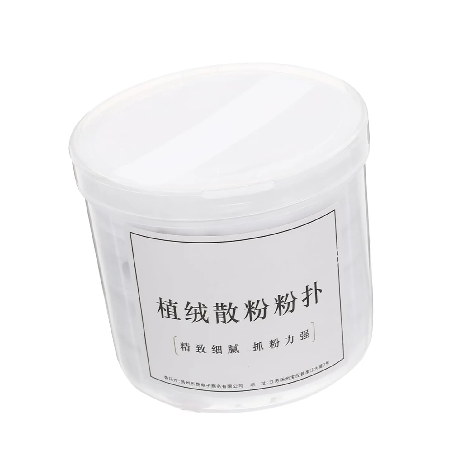 10pcs Soft Cotton Powder Puff for Loose Powder Makeup Washable and Portable Foundation Applicator for Travel and Daily Use Comfortable Touch and Easy Care