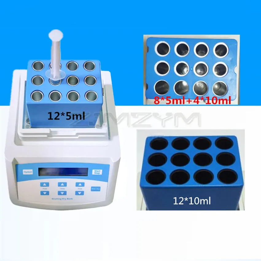 150W Heating Gel Machine PPP Plasma Gel Maker Portable PRP Biofiller Plasma Gel Machine Fit for 5/10ml Syringe Beauty Machine