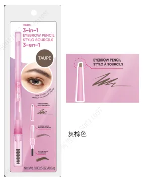 3-in-1 Eyebrow Pencil (Taupe)