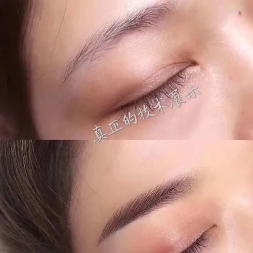 6D   Misty Eyebrow Embroidery ?? ? / ???