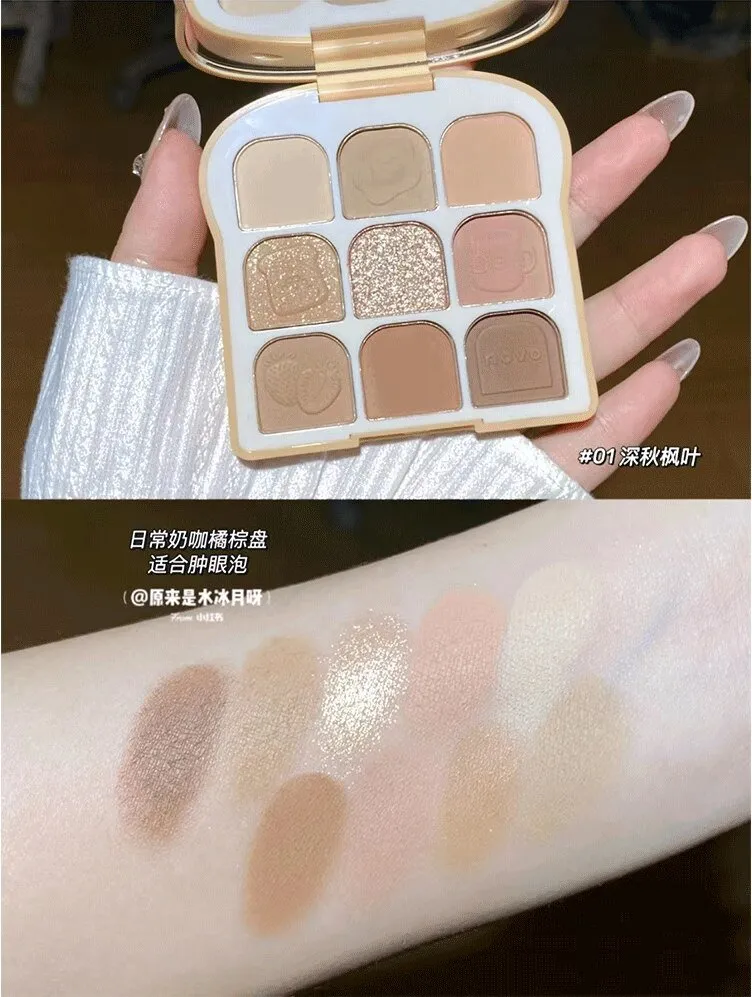 9 Color Shimmer Matte Eye Shadow Palette Gray Brown Milk Tea Eyeshadow Pallete Pigmented Glitter Diamond Makeup Palette Cosmetic