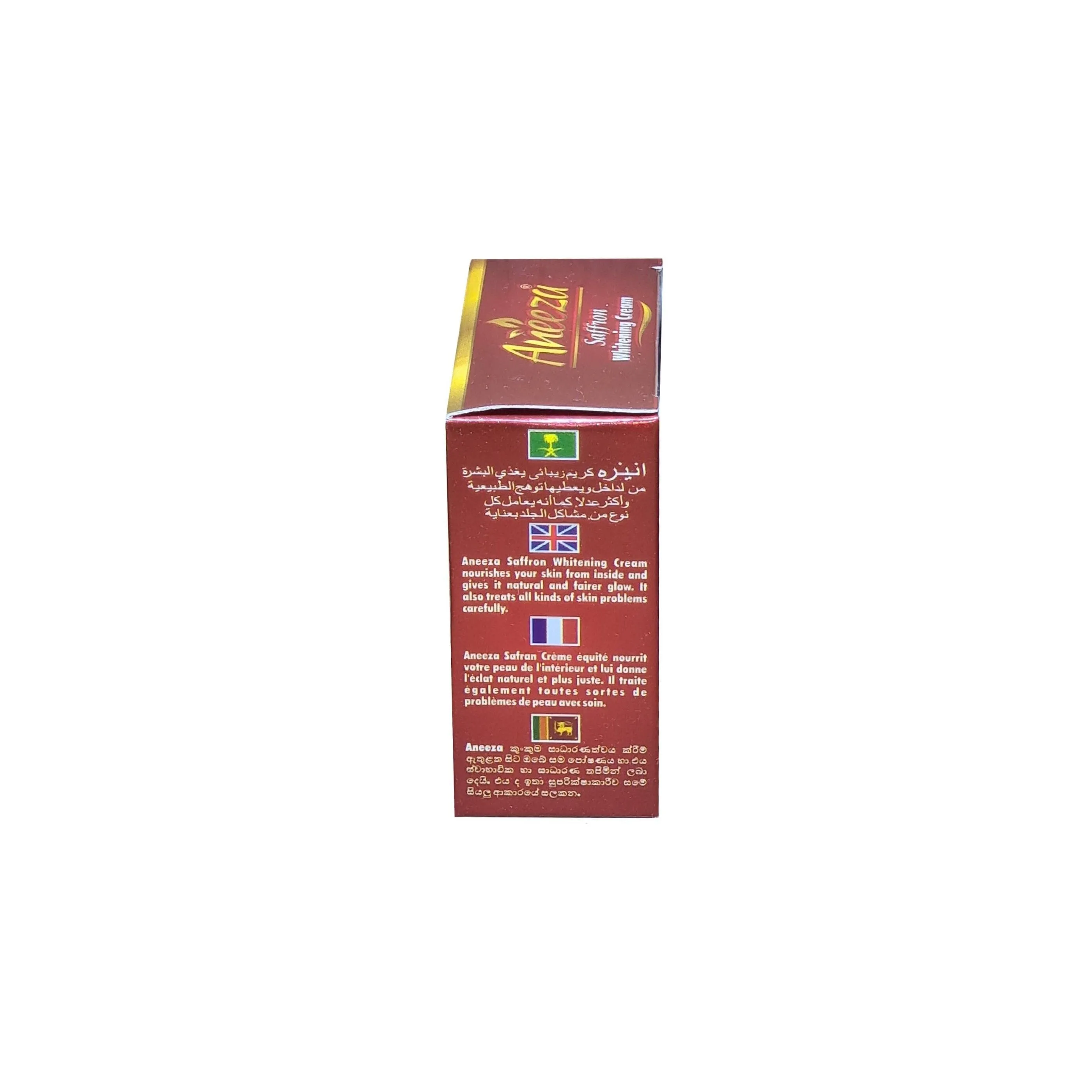 Aneeza Saffron Whitening Cream - 20g