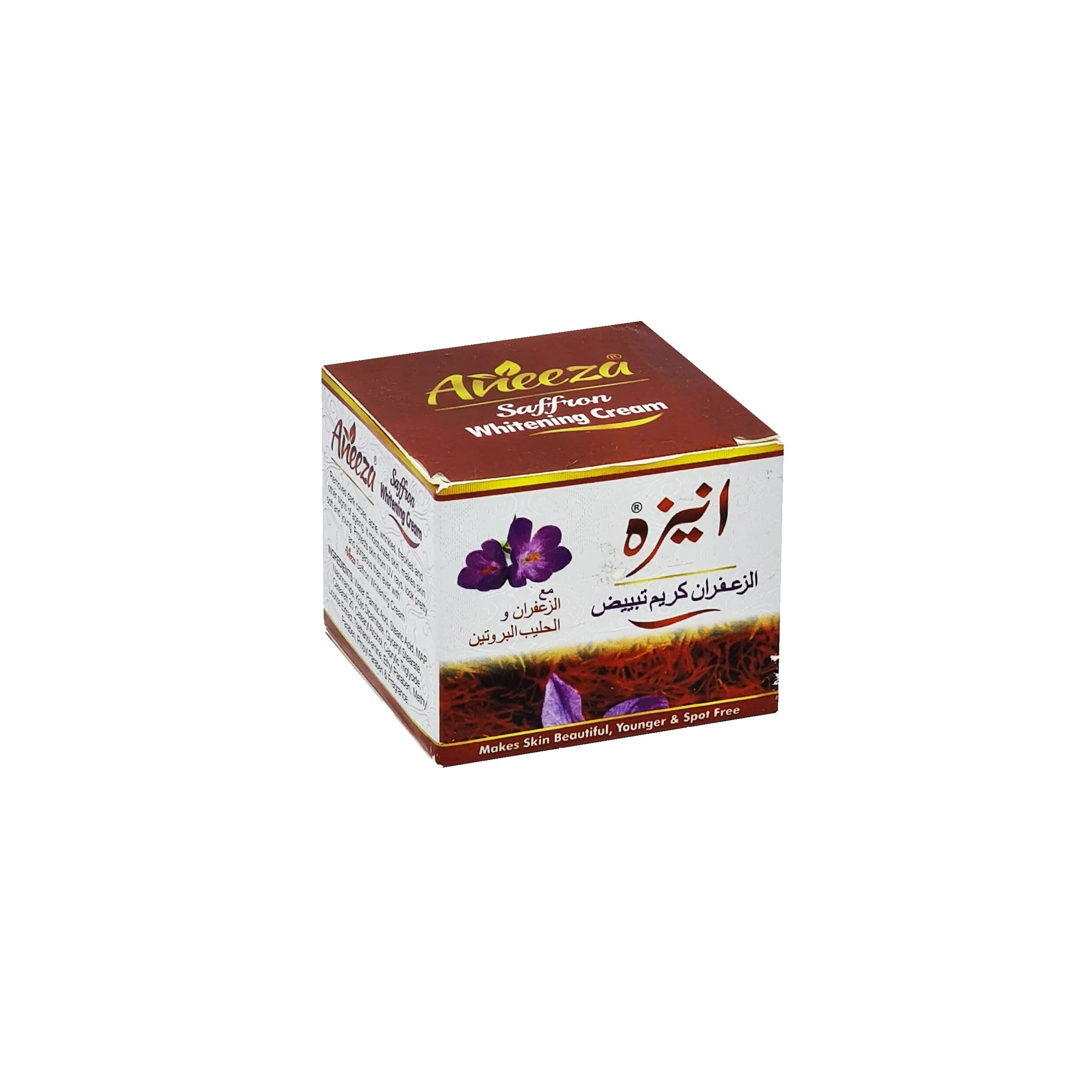 Aneeza Saffron Whitening Cream - 30g (Pack Of 2)