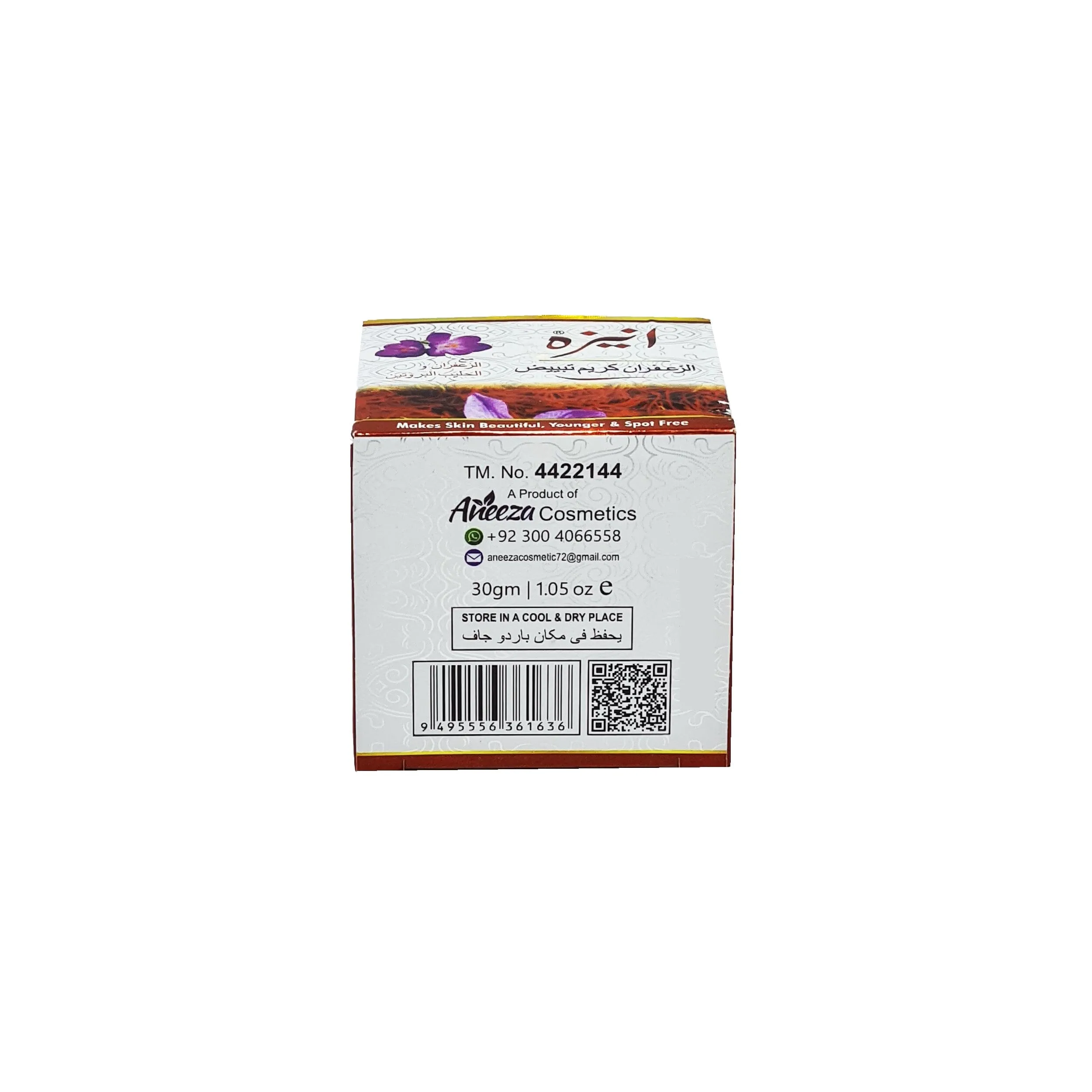 Aneeza Saffron Whitening Cream - 30g