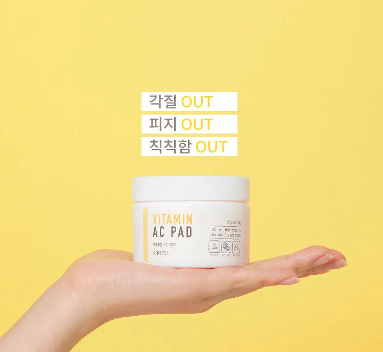A'PIEU Vitamin AC Pads شرائح الفيتامين سي من ايبيو