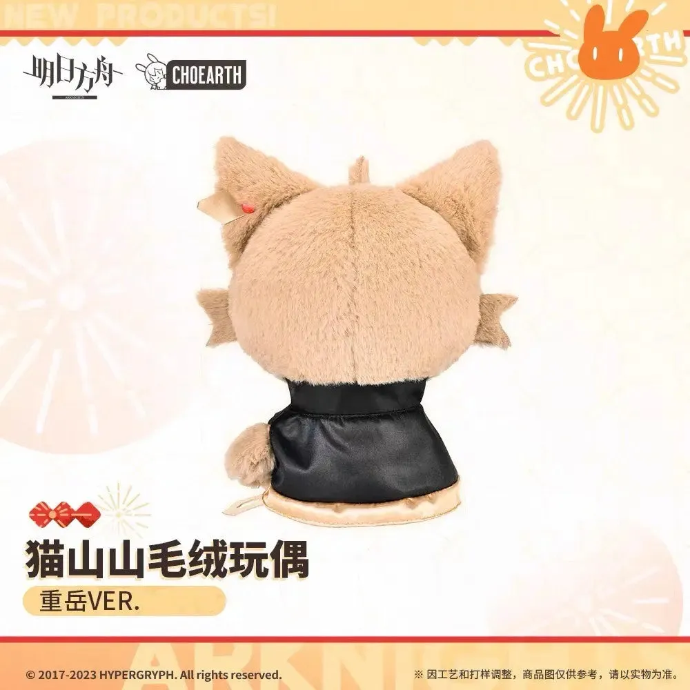 Arknights - CH.O3 CHONGYUE Neko Plush Kitty Doll