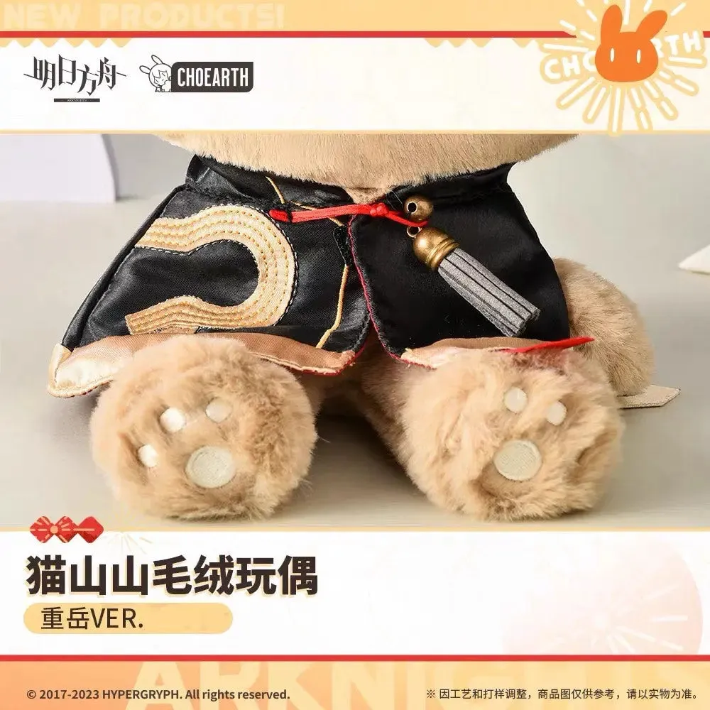 Arknights - CH.O3 CHONGYUE Neko Plush Kitty Doll