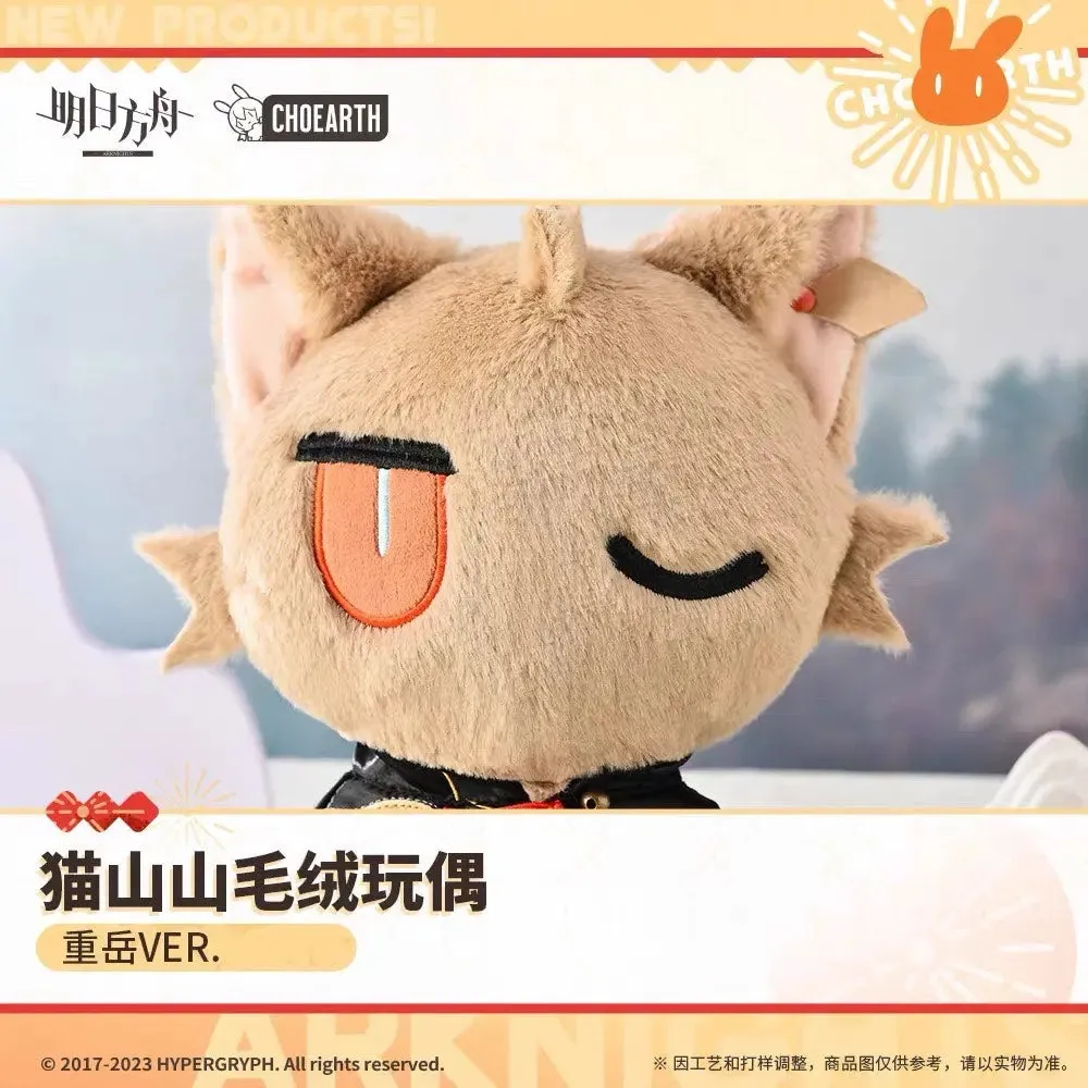 Arknights - CH.O3 CHONGYUE Neko Plush Kitty Doll