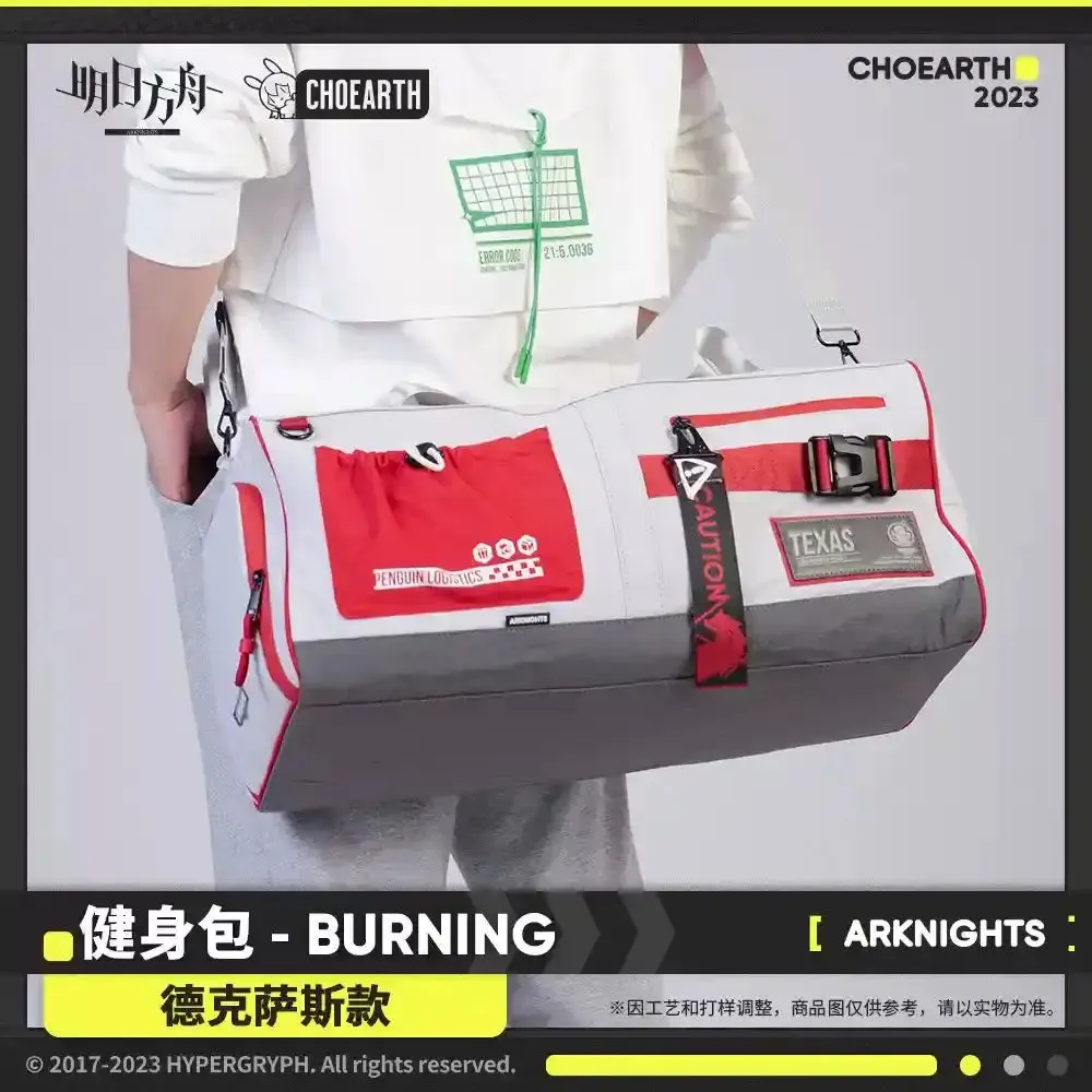 Arknights - CHOEARTH Texas and Mizuki Gym Bag BURNING Edition