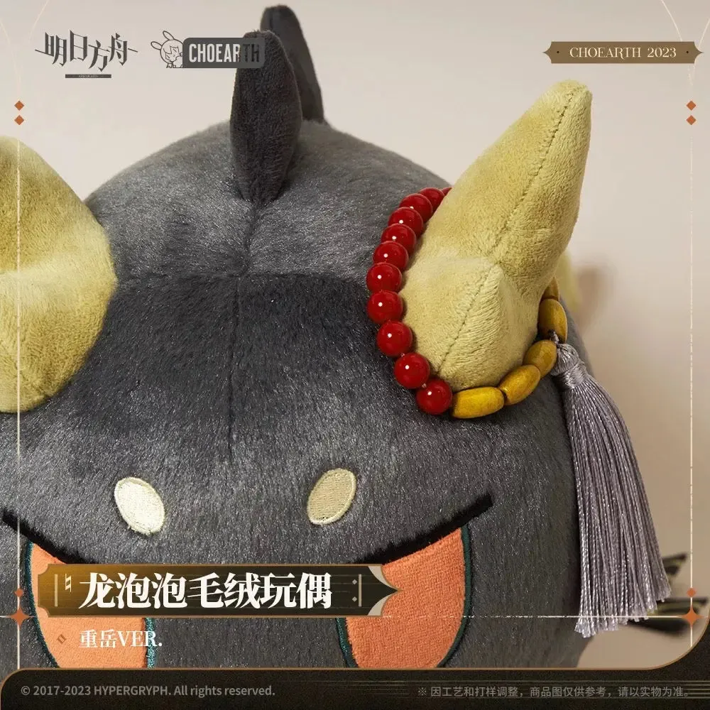Arknights - Chongyue Dragon Plush [BACK-ORDER]