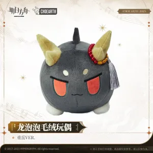 Arknights - Chongyue Dragon Plush [BACK-ORDER]