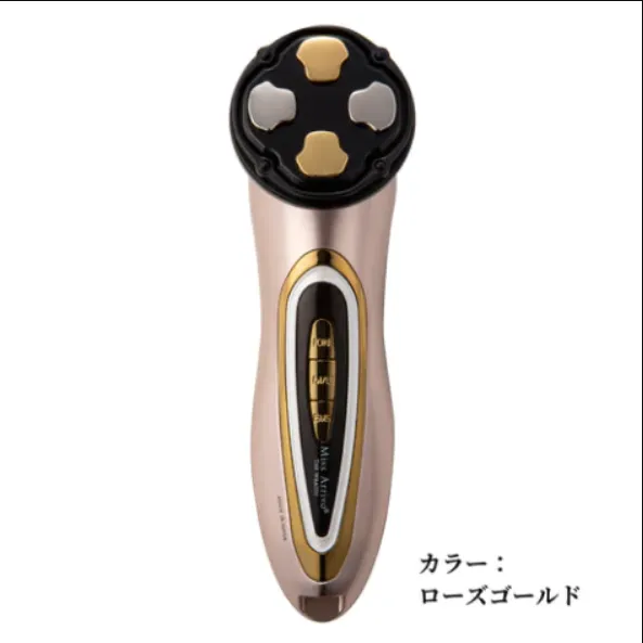 ARTISTIC&CO The Horuseye Facial Device