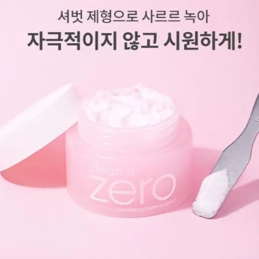 BANILA CO Clean It Zero Cleansing Balm Original 100ml