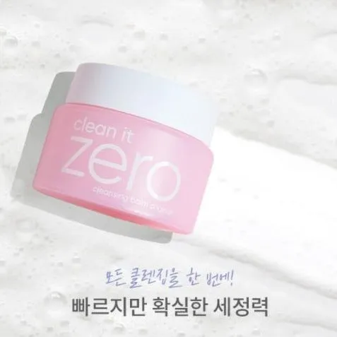 BANILA CO Clean It Zero Cleansing Balm Original 100ml