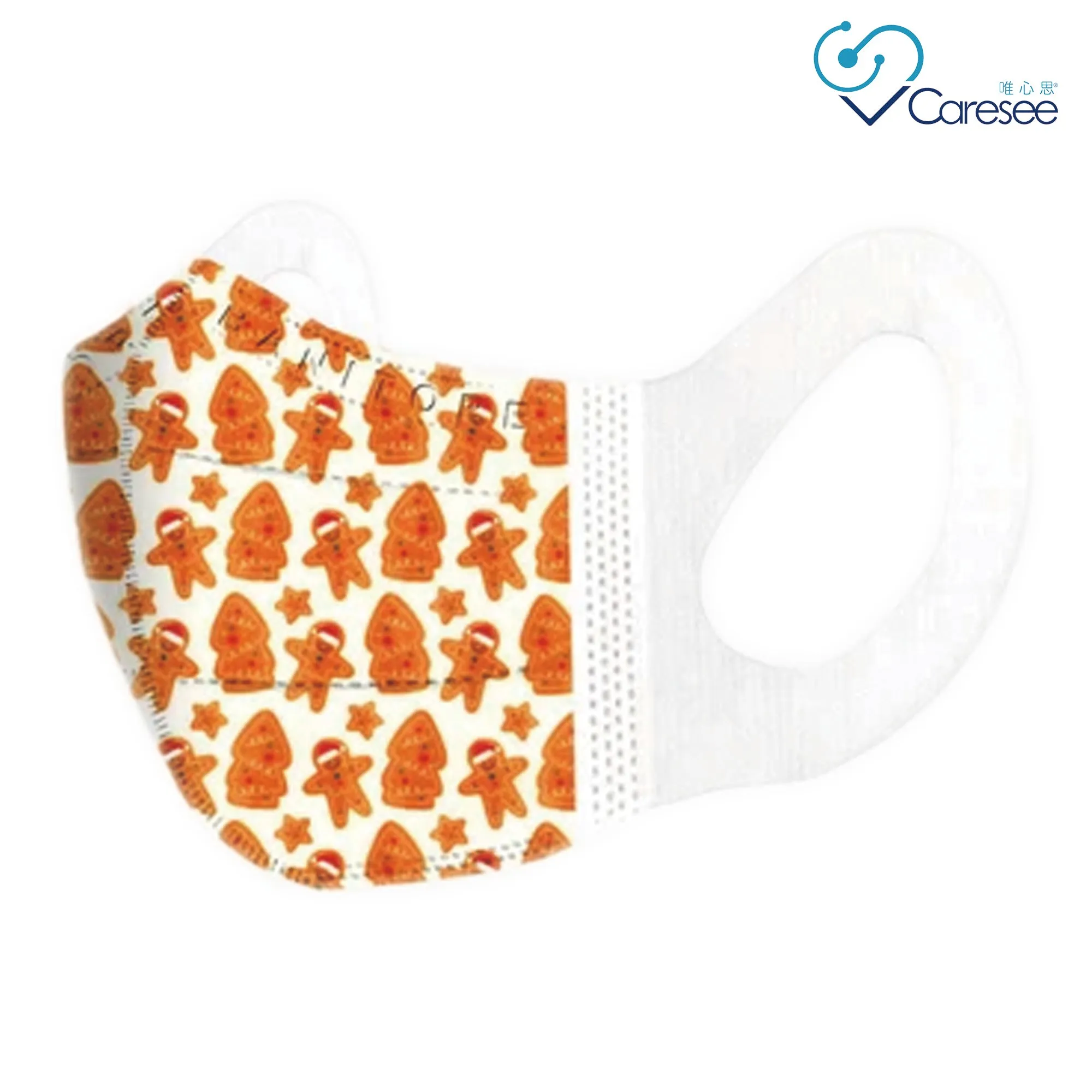 Banitore - 【Limited Christmas Tree 3D Medical Mask XS/S/M/L】(20pcs) 1 Box