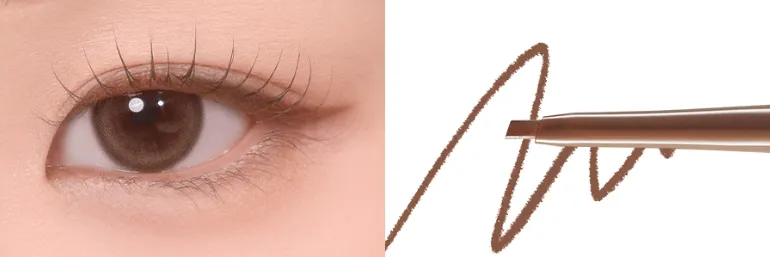 BBIA Last Auto Gel Eyeliner Slim