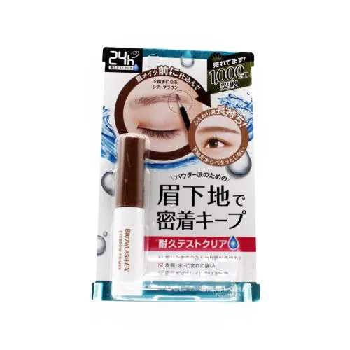 Bcl Browlash Ex Lasting Brow Primer