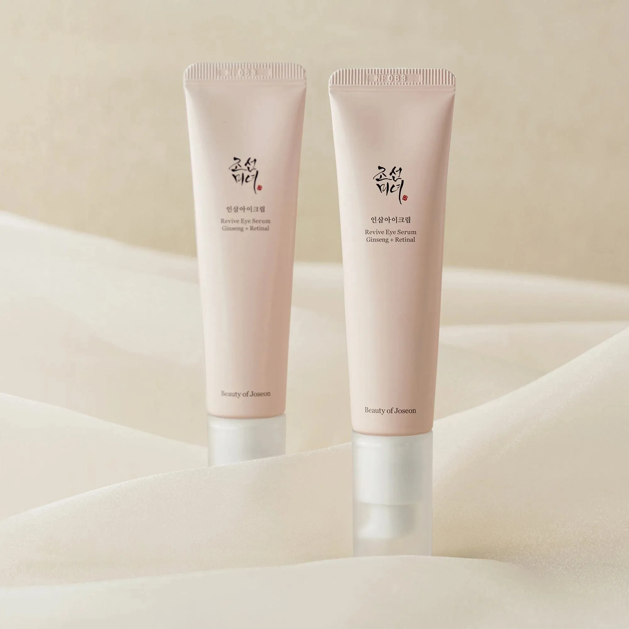 Beauty of Joseon Revive Eye Serum  Ginseng   Retinal