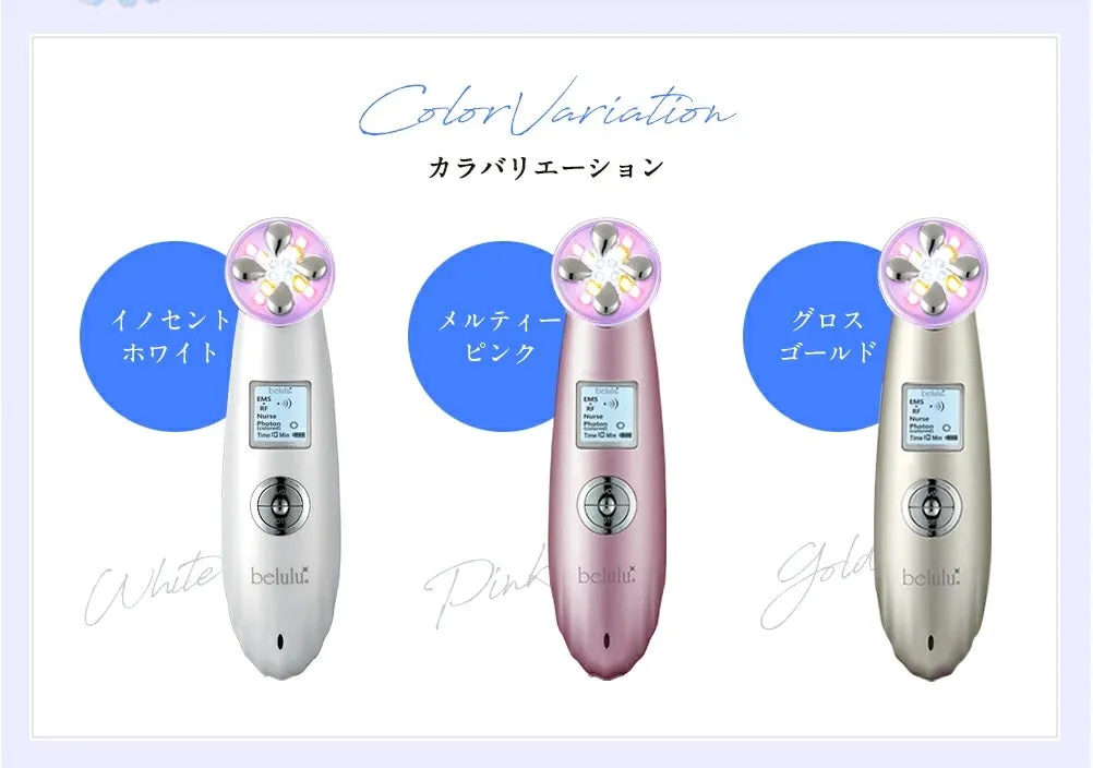 Belulu Premium IPL RF Lifting Facial Beauty Device