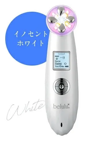 Belulu Premium IPL RF Lifting Facial Beauty Device