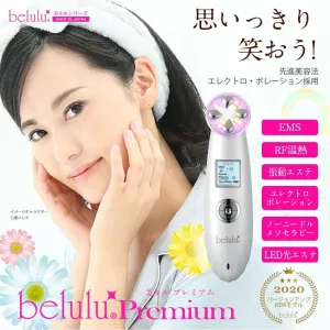 Belulu Premium IPL RF Lifting Facial Beauty Device