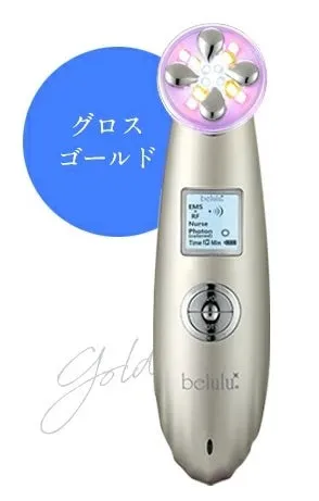 Belulu Premium IPL RF Lifting Facial Beauty Device