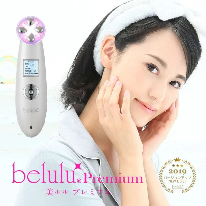 Belulu Premium IPL RF Lifting Facial Beauty Device