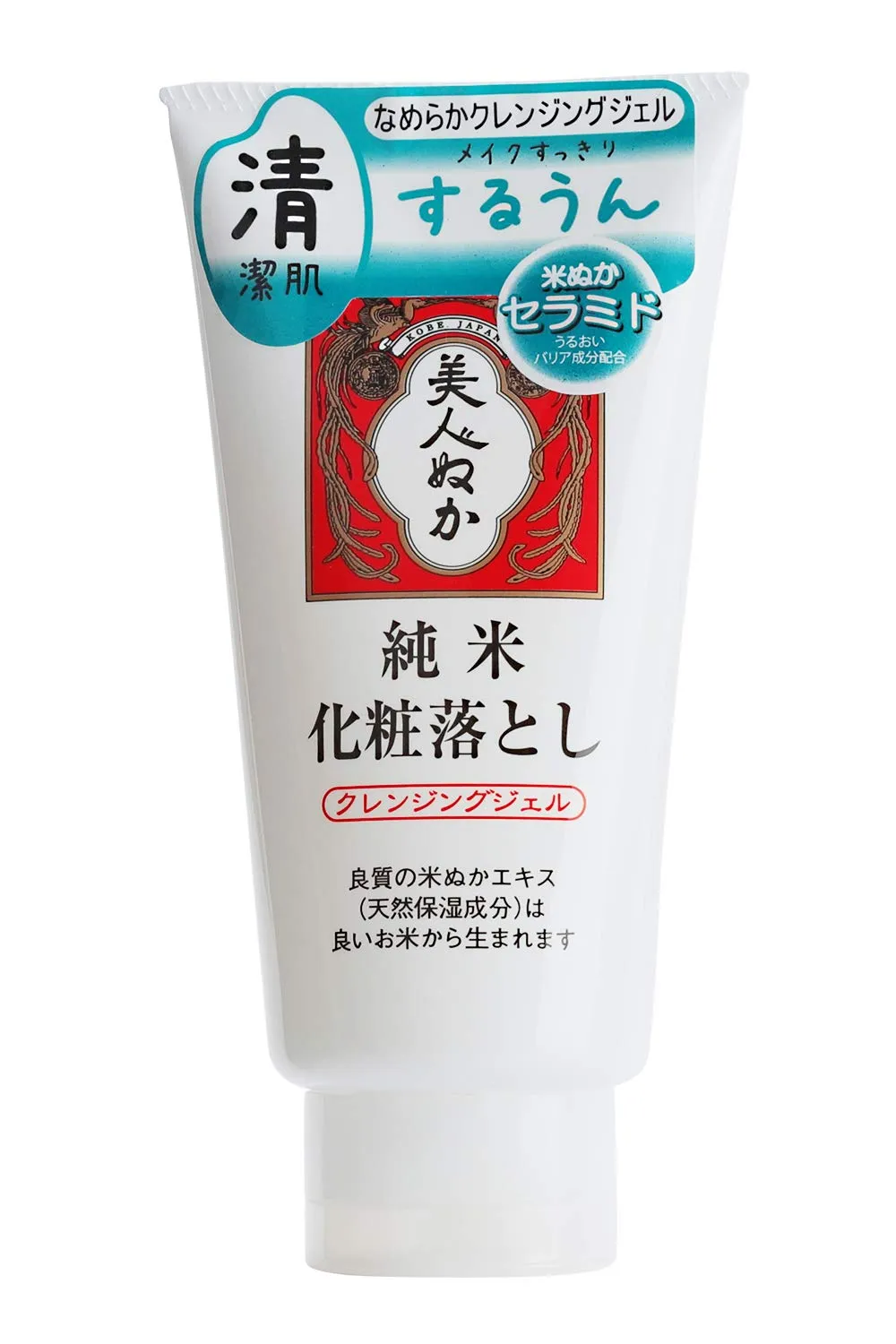 Bijin Nuka Pure Rice Makeup Remover (Cleansing Gel) 150g