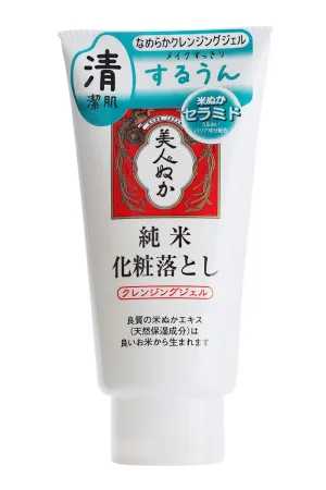Bijin Nuka Pure Rice Makeup Remover (Cleansing Gel) 150g
