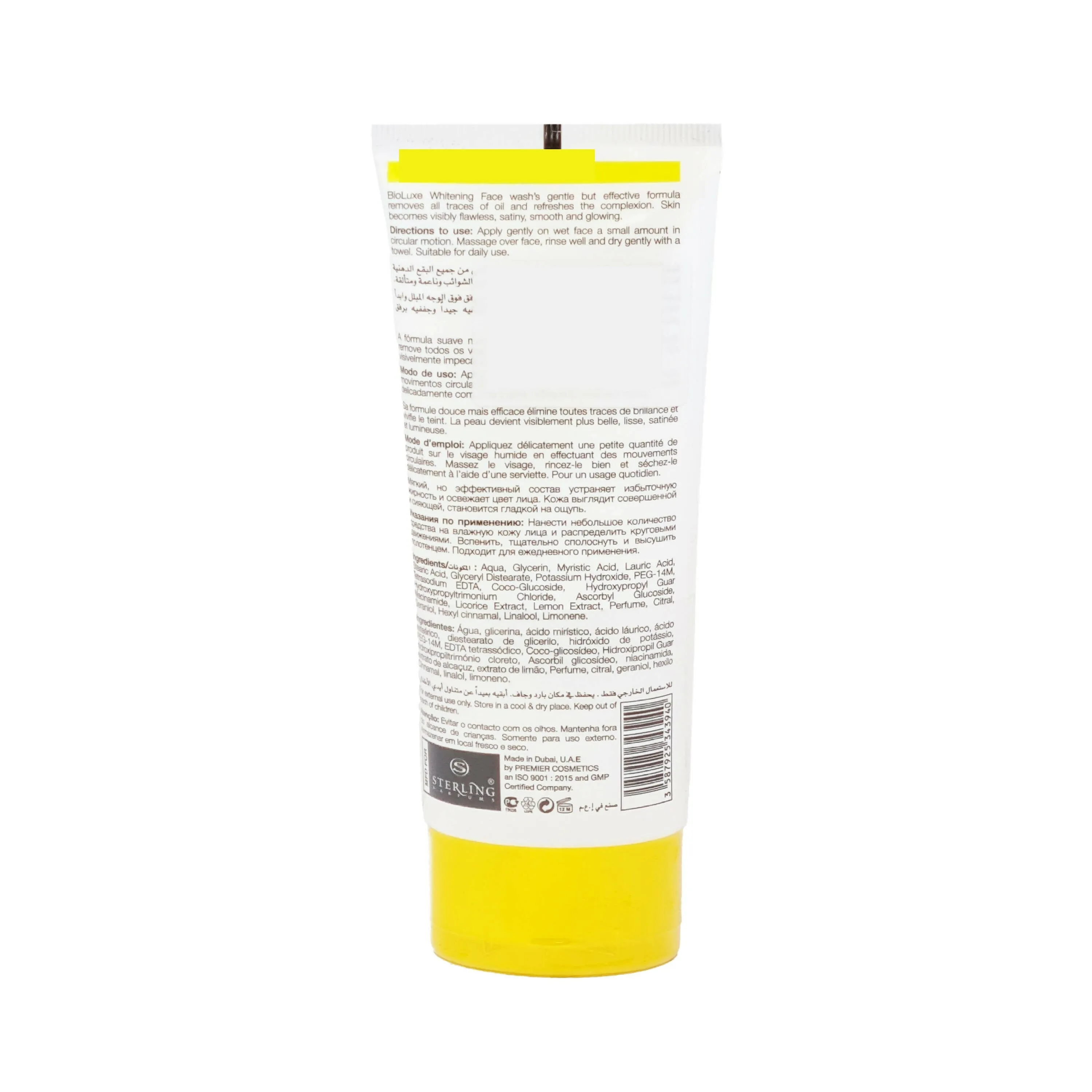 Bio Luxe Whitening Lemon Face Wash - 100ml (Pack Of 3)