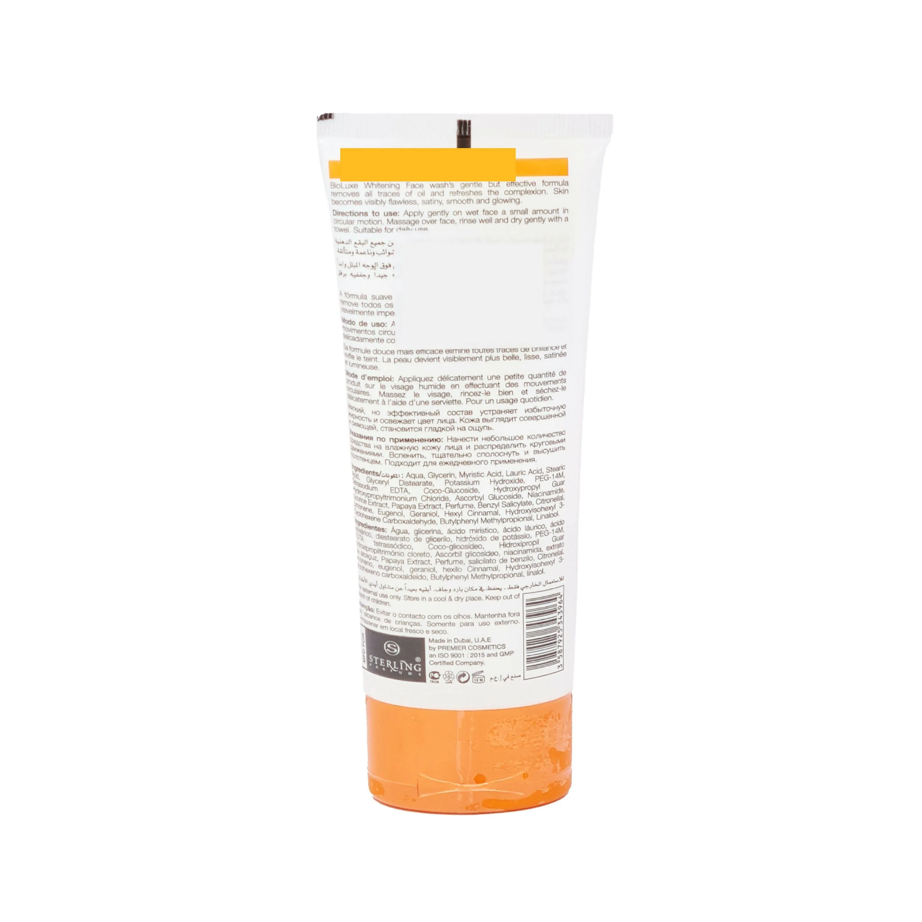 Bio Luxe Whitening Papaya Face Wash - 100ml (Pack Of 4)