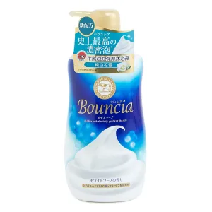BOUNCIA Elegant Relux Body Wash (Refreshing Floral) 500ml