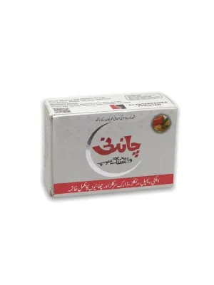 Chandni Whitening Soap 100g