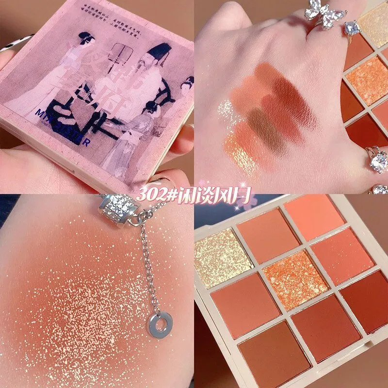 Chinese Style 9 Colors Pearlescent Eyeshadow Palette Waterproof Eye Plate Matte Female Cosmetic Cute Makeup Palette for Women