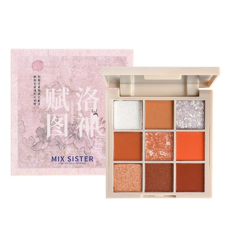 Chinese Style 9 Colors Pearlescent Eyeshadow Palette Waterproof Eye Plate Matte Female Cosmetic Cute Makeup Palette for Women