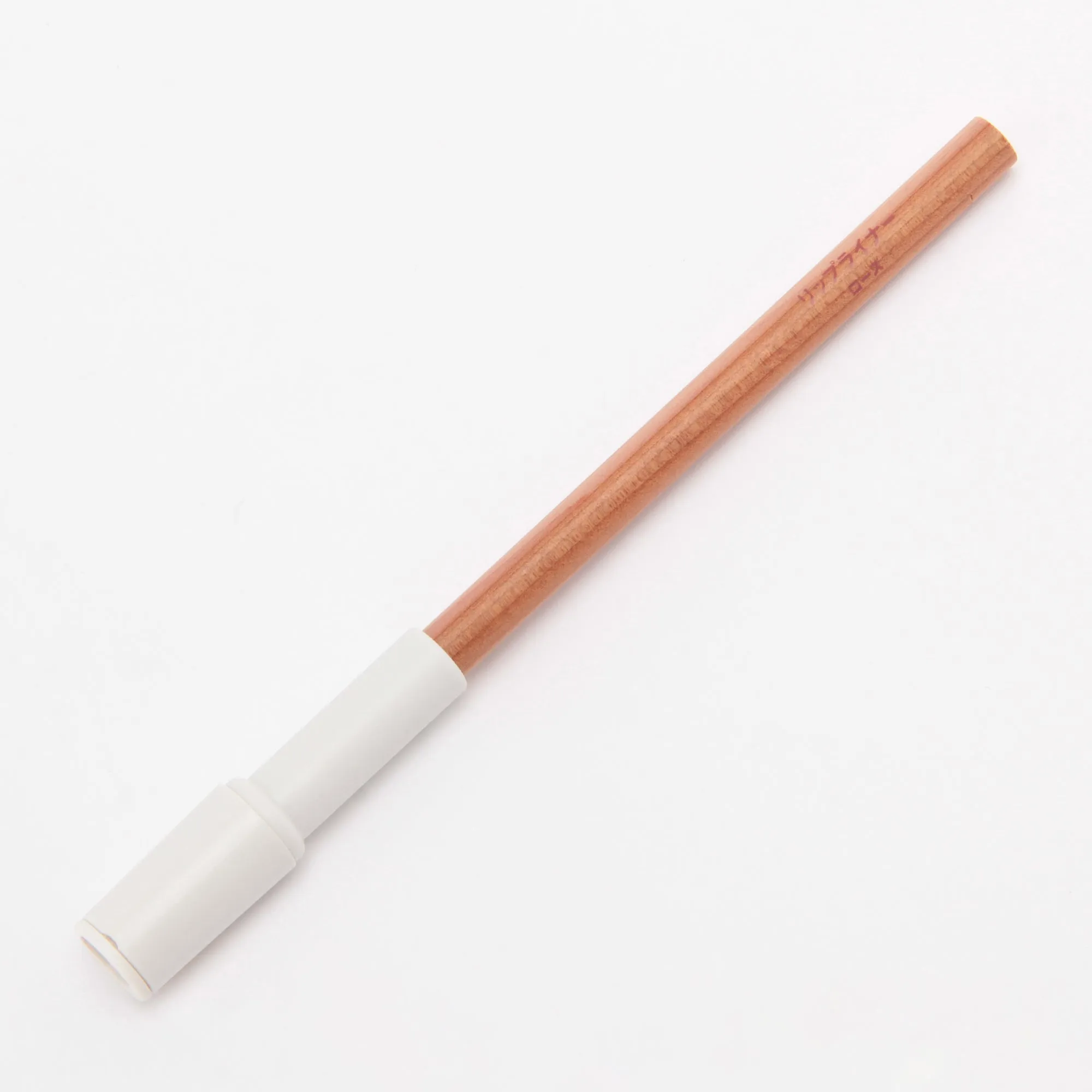 Cosmetic Pencil Sharpener