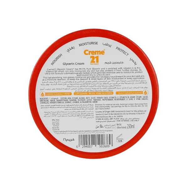 Creme 21 Pure Glycerin Pro Vitamin B5 And Vitamin E Body Cream 250ml