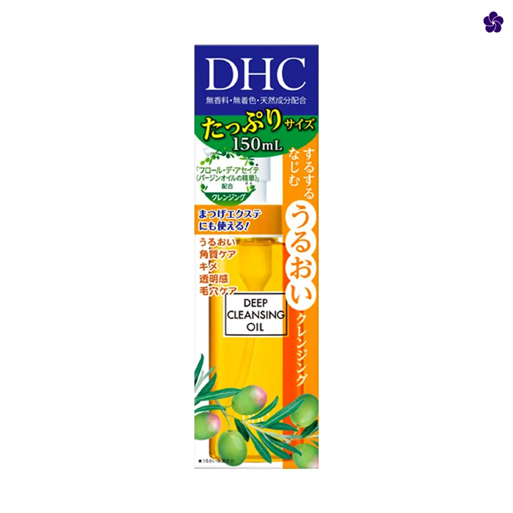 DHC - Deep Cleansing Oil 150ml