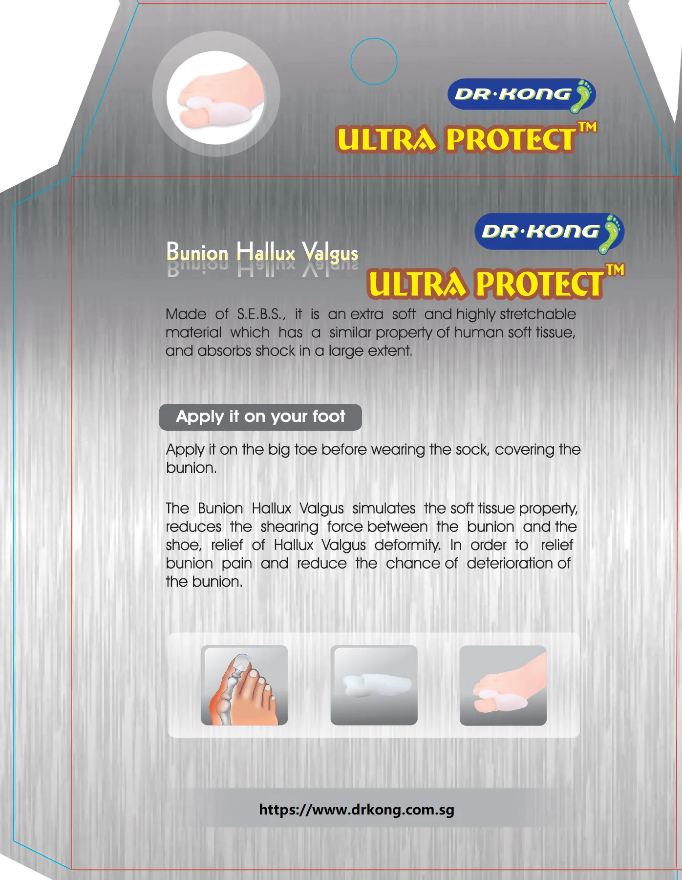DR.KONG BIO-GEL-BUNION PROTECTOR WITH HAV SEPARATOR ACCESSORIES DK-DKA50-F
