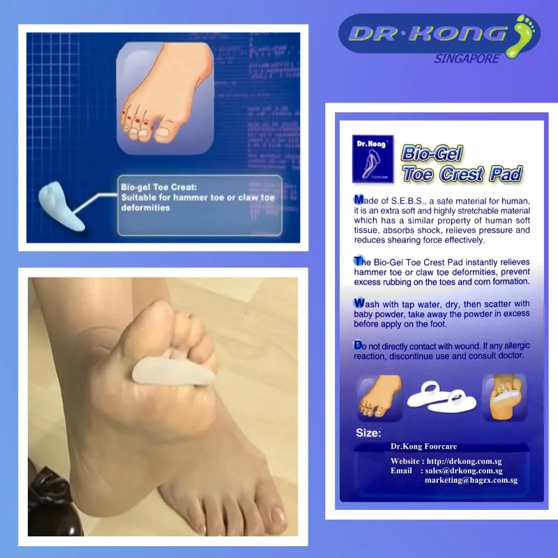 DR.KONG BIO-GEL TOE CREST PAD ACCESSORIES DK-DKA40(RP : $16.90)