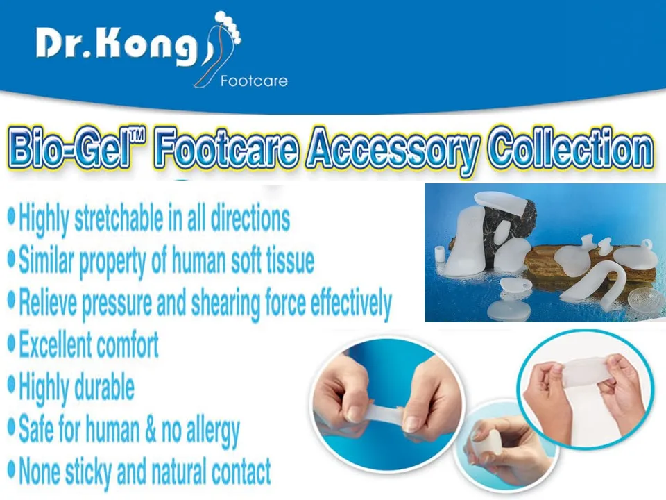 DR.KONG BIO-GEL TOE CREST PAD ACCESSORIES DK-DKA40(RP : $16.90)