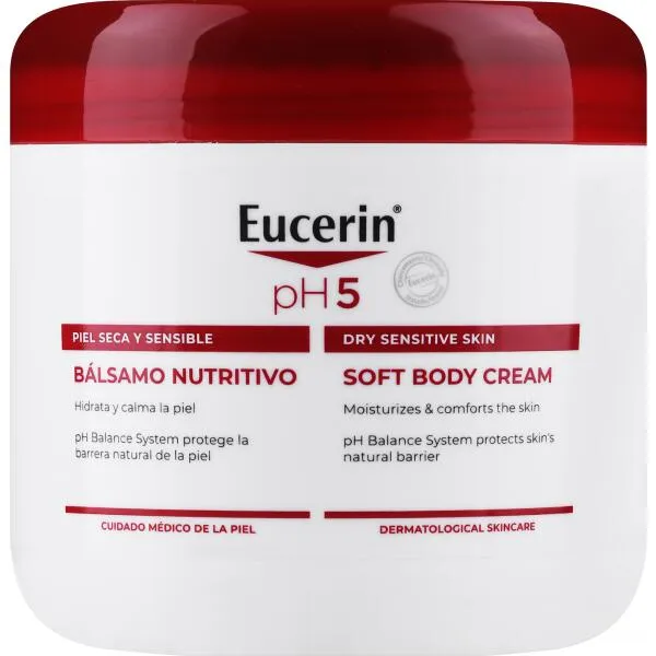 Eucerin ph 5 soft body cream كريم الجسم من يوسيرين