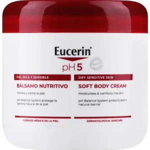 Eucerin ph 5 soft body cream كريم الجسم من يوسيرين
