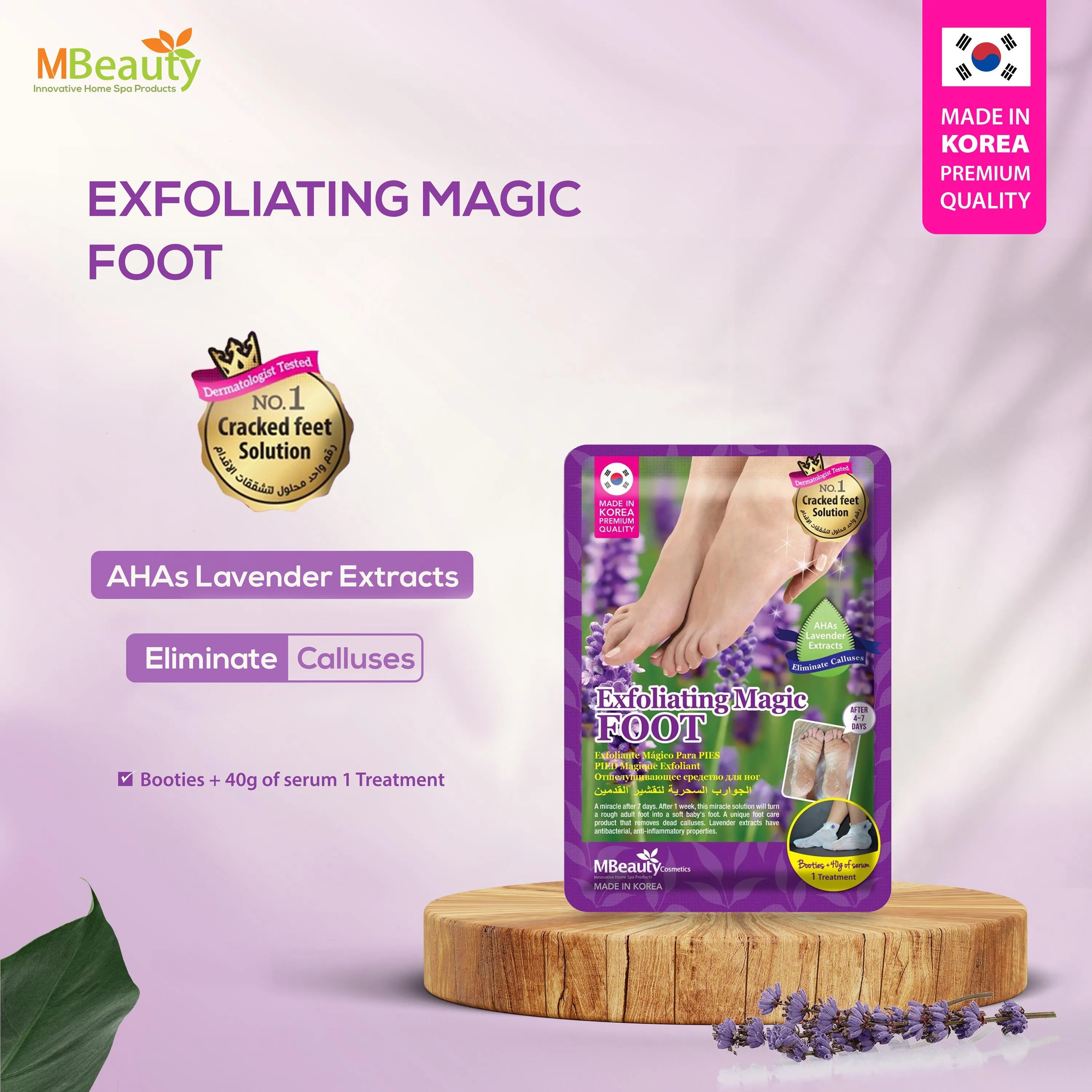 Exfoliating Magic Foot