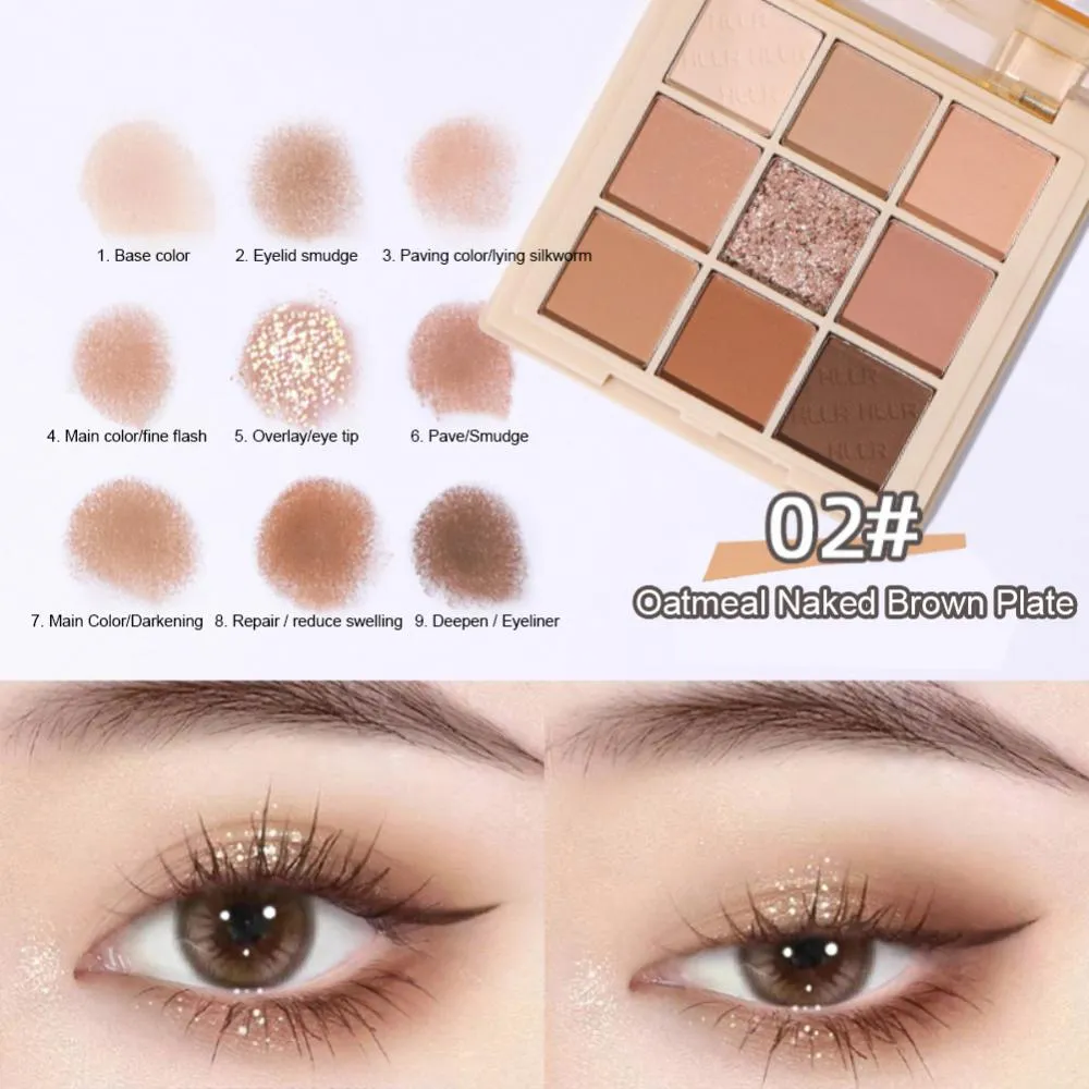Eyeshadow Palette 9 Colors Eyeshadow Shimmer Palette Glitter Nude Cosmetics Pearlescent Earth Color Eye Makeup Eyeshadow Kit