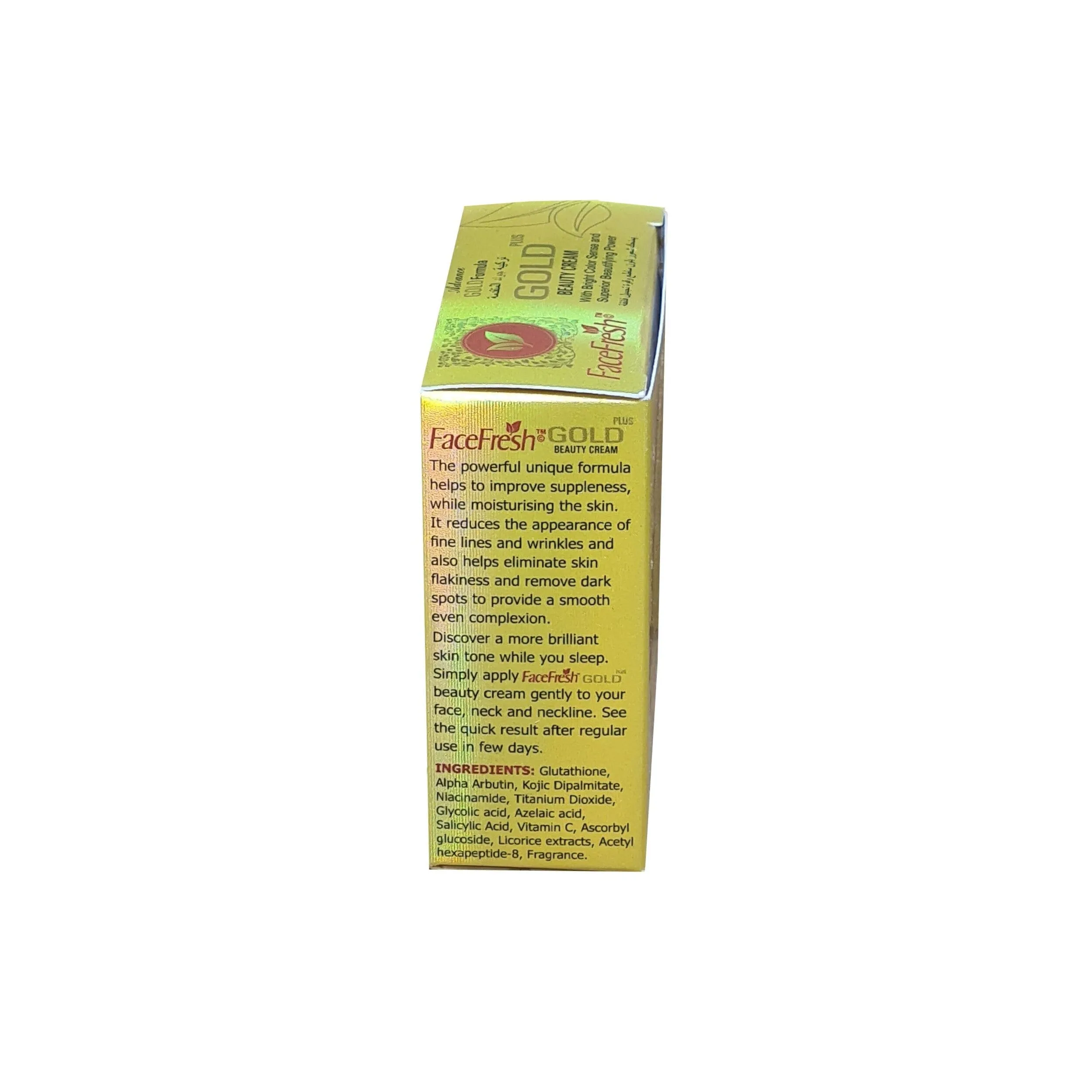Face Fresh Gold Beauty Cream - 23g