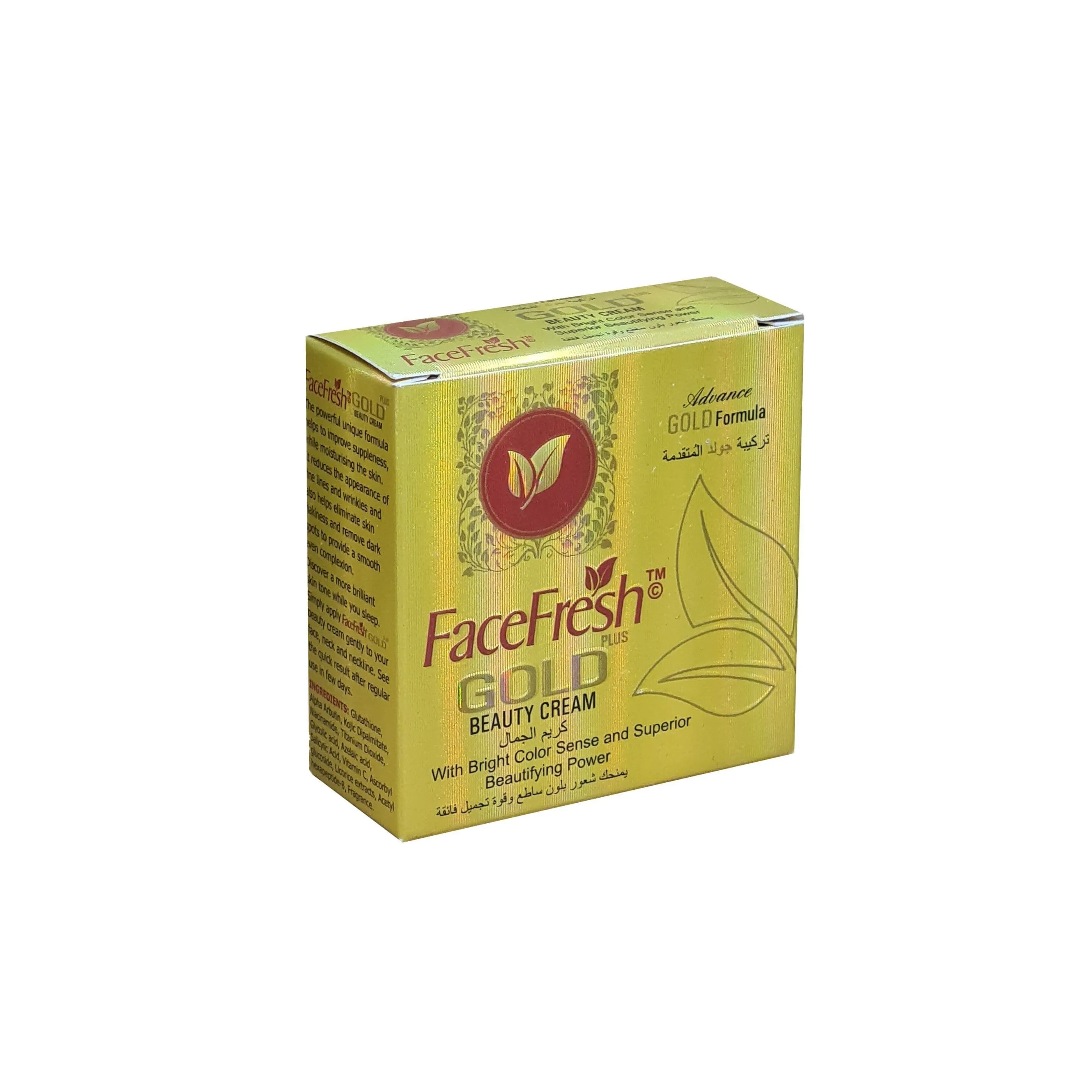 Face Fresh Gold Beauty Cream - 23g