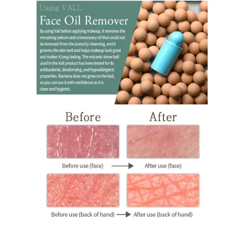 Face Volcanic Stone Oil Remover Square (Black)