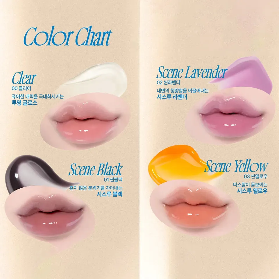 FWEE 3D Changing Gloss