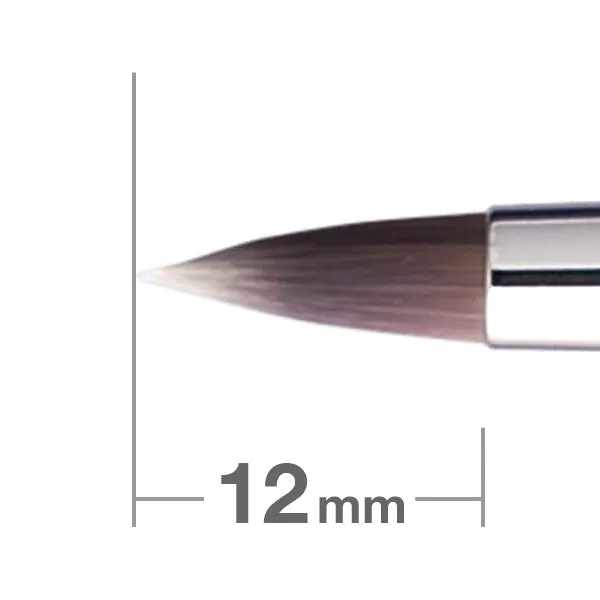 G5532BkSL Eyeliner Brush [HB0450]